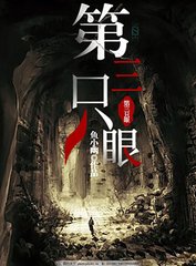 404黄台打扑克入口