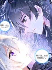 张津瑜 6分钟 磁力