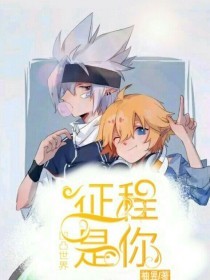亚瑟午夜影院